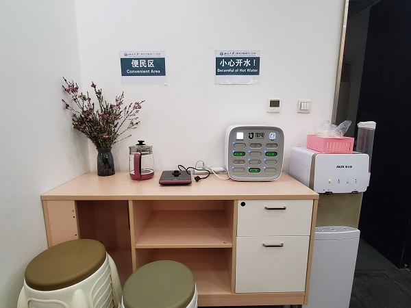 候诊厅-便民区.jpg