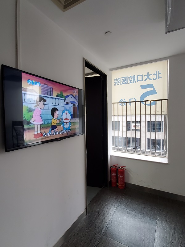 儿童诊室a.jpg