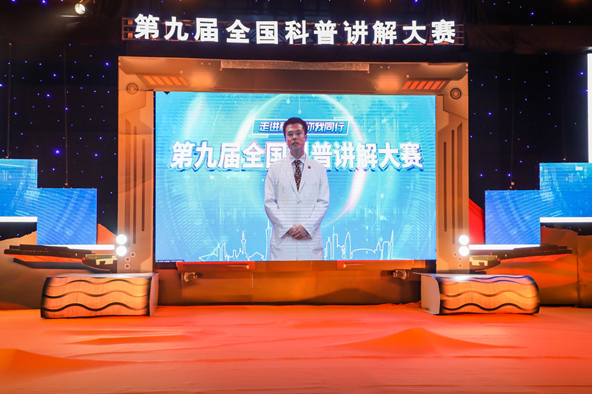 配图1.jpg 配图1.jpg