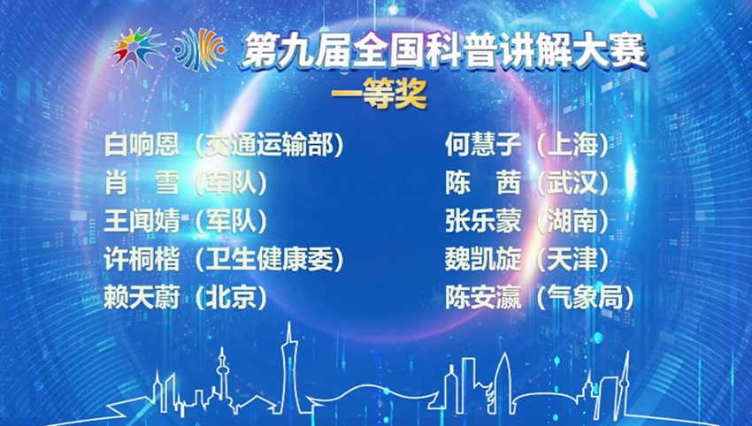 配图2.png 配图2.png