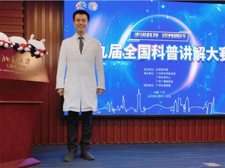 配图3.jpg 配图3.jpg