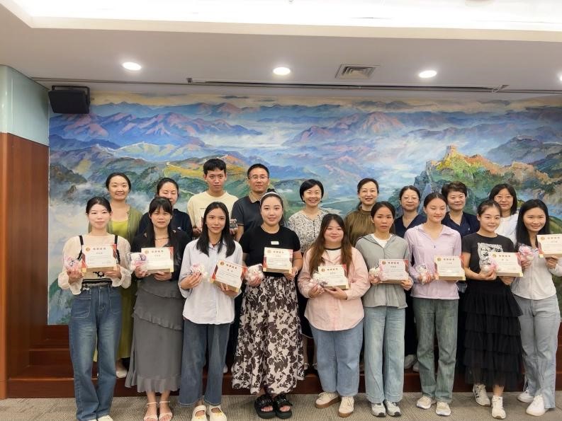 20250214110750.jpg 20250214110750.jpg