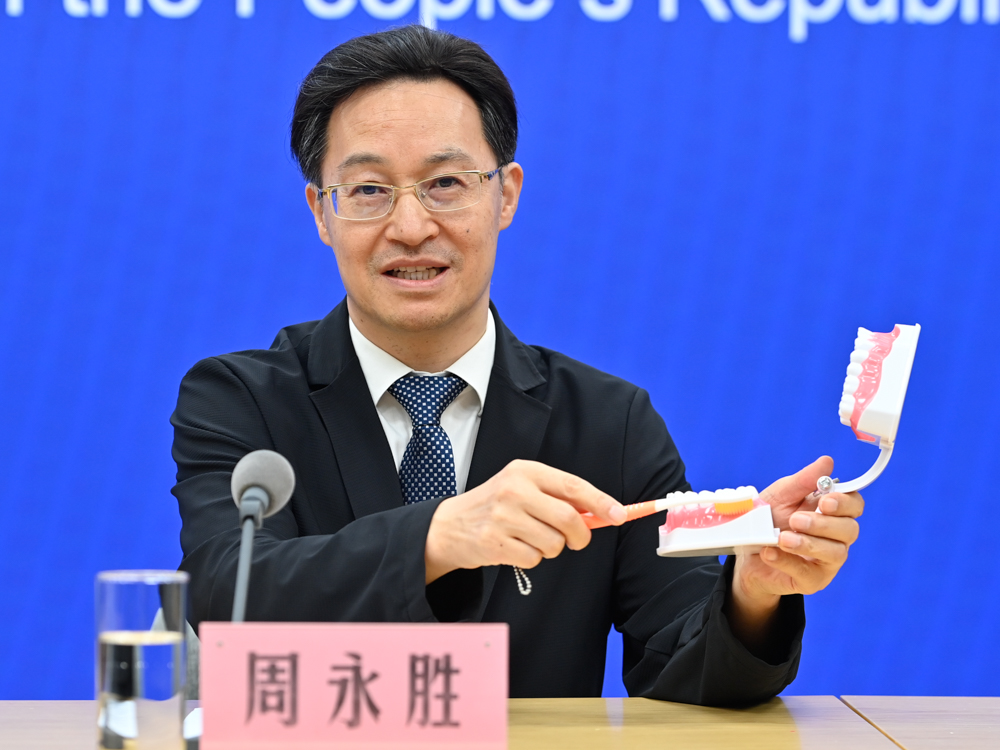 北大口腔党委书记周永胜参加国家卫健委新闻发布会，介绍时令节气与健康(立秋)有关情况