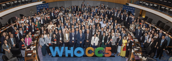 我院世卫组织预防牙医学科研与培训合作中心代表团参加WHO西太平洋地区第五届WHOCC论坛