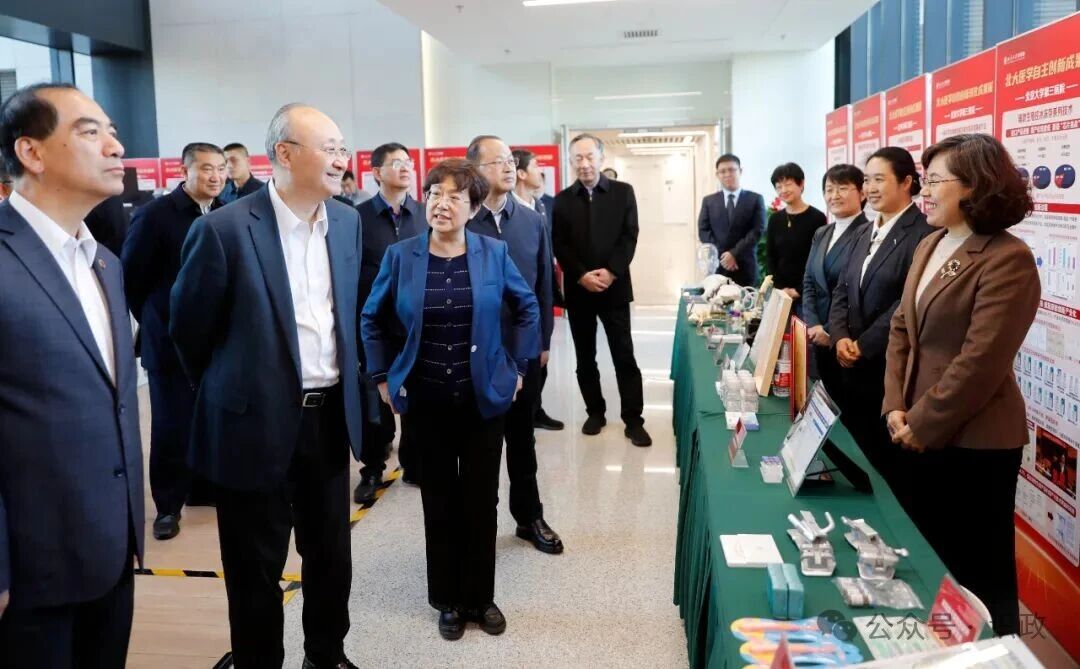 尹力到北京大学医学部调研并出席首都高校新生教育主题“大思政课”活动,强调落实立德树人根本任务 努力打造世界一流医学院