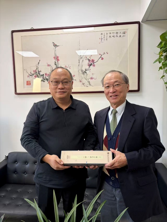 c1e8878f1757740ac3d4af2a1023fd3e